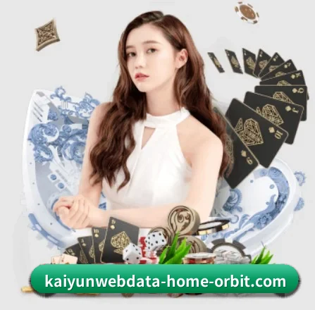 开云体育 APP